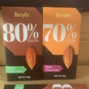 临期马来西亚进口beryls倍乐思黑巧克力片70%80%排块零食90g*2块