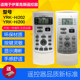空调遥控器YKR 202 适用于伊莱克斯 200 YKR EAS26HVDAB原款