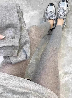 显瘦又防晒的秘密~上腿清凉又舒服~灰色透肉感简约又高级~太爱了~