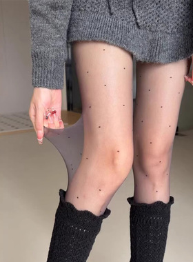 纯欲天花板来咯~！波点灰色搭小腿袜又辣又乖~千金风气质又高级！