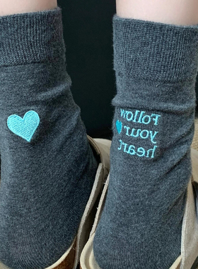 今年敲火的灰色系耐脏又好看~！搭配什么都好看~秋季高级慵懒感！