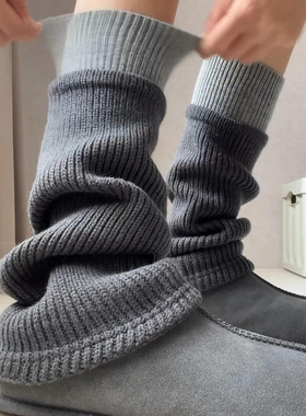 轻松穿出秋冬氛围~撞色拼接灰色袜套微辣袜口竖纹显瘦堆堆袜套！