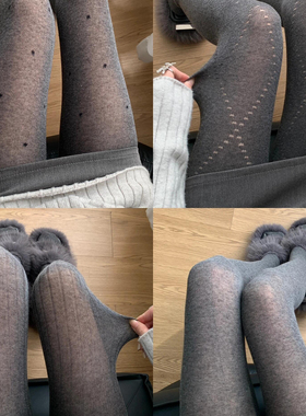 微透感才是zui美的！miu里miu气灰色系裤袜合集来咯~秋冬外穿显瘦