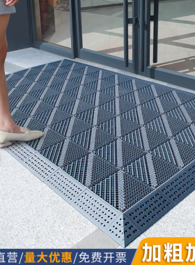 室外门口防滑地垫商用门垫酒店大门脚垫入户门进门地毯户外防滑垫