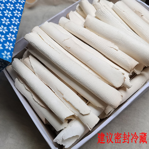 食鉴本草优选 茯苓卷 正品 生切 片薄易熟 易碎 新货 600g左右