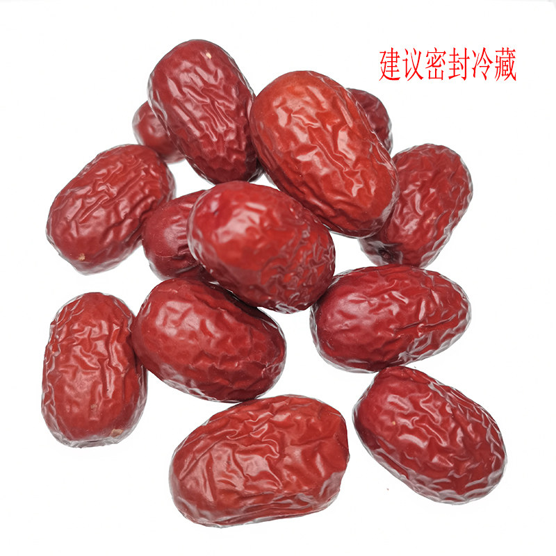 食鉴本草优选 灰枣 大枣 红枣 新疆 大果 干净 味甜 肉厚核小500g