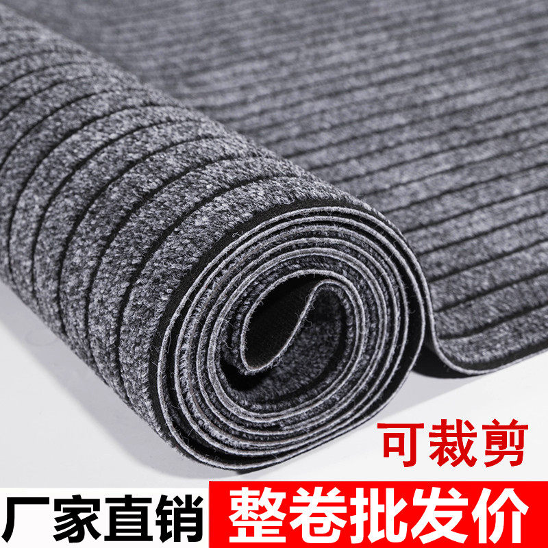 地垫门垫进门口可裁剪走廊迎宾酒店防滑吸水地毯家用入户厨房脚垫