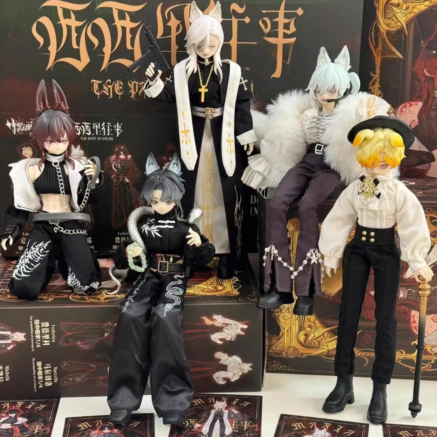 现货悸动瞬息西西里往事盲盒12分MJD可动人偶BJD摆件女礼物