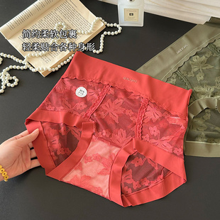 女生纯欲镂空女士三角裤 薄款 女性感高腰轻微收腹夏季 半透蕾丝内裤