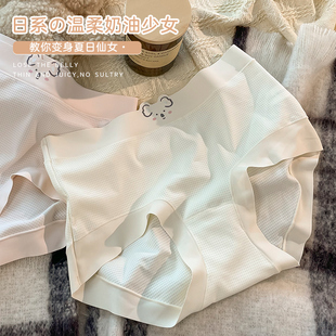 女纯棉抑菌裆中透气中腰少女无痕女士200斤胖mm短裤 大码 冰丝内裤