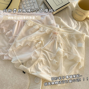 女士纯棉裆怀孕专用女生V型托腹孕前期中期后期短裤 大码 孕妇内裤