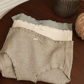 少女无痕透气舒适三角裤 内裤 女夏纯棉抗菌性感女士全棉裆中腰大码