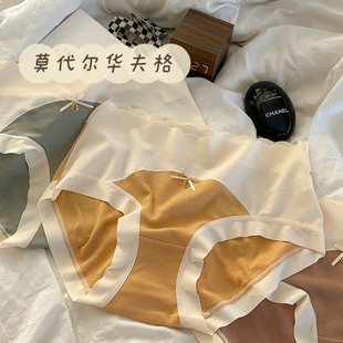 胖mm中腰女生性感少女纯棉短裤 莫代尔内裤 女蚕丝蛋白透气女士大码