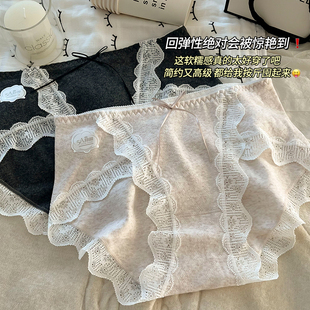 女生蕾丝边高开叉少女纯欲无痕短裤 夏季 女士性感2025新款 纯棉内裤