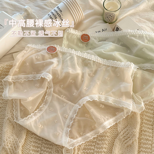 200斤胖mm短裤 冰丝性感内裤 女士纯棉裆7A女生中高腰少女纯欲大码