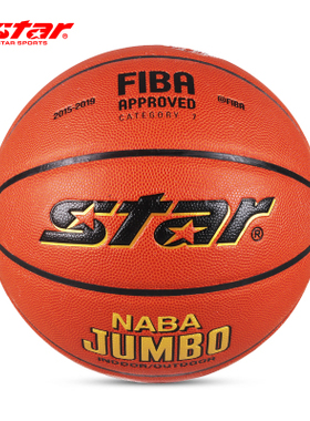 STAR世达超纤革PU室内篮球比赛训练用水泥地耐磨BB337篮球BB327