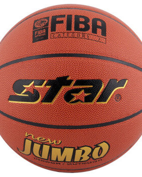 包邮新款正品世达Star篮球室内外通用水泥地耐磨标准7号篮球BB417