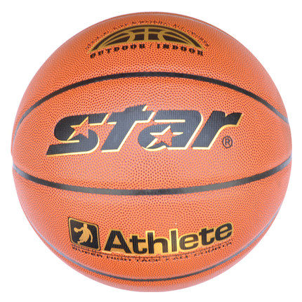 正品包邮star世达篮球BB4307室内外水泥地专用防滑耐磨室内外篮球