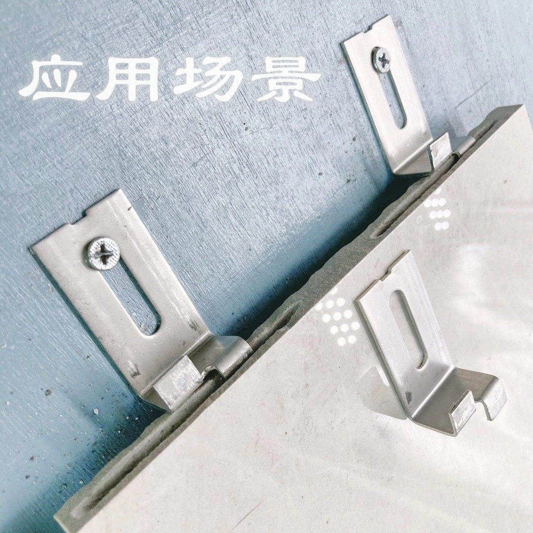 不锈钢干挂瓷砖配件固定件新型大理石双弯挂钩石材背景墙干挂扣件