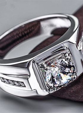 仿真莫桑石钻戒霸气男士痞帅开口戒指结婚指环男女情侣求婚一对戒