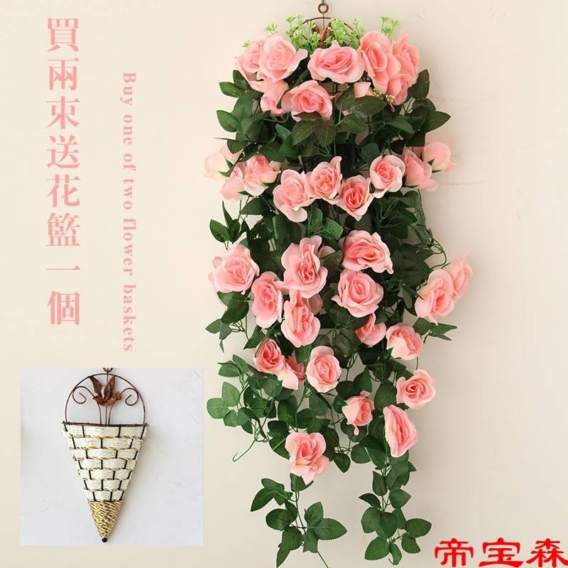 仿真玫瑰壁挂花吊兰花 客厅装饰花吊篮花卉 假花挂壁吊顶装饰绿叶