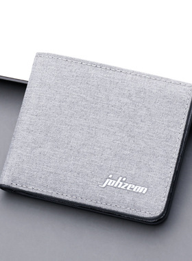 男士短款帆布钱包多卡位包可放驾驶证超薄钱夹零钱相片