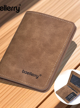 新款牛皮革钱包男士短款学生卡包一体防盗钱夹简约商务小零钱包