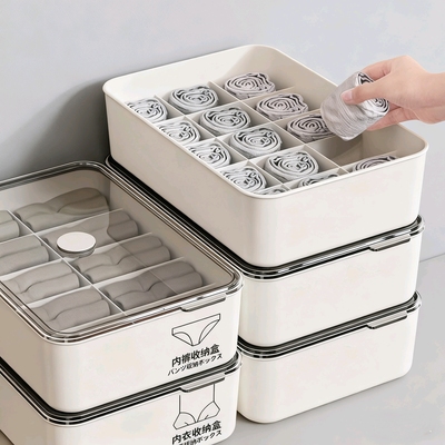 收纳盒放在衣柜里的衣物整理盒 内衣内裤袜子三合一整理神器宿舍