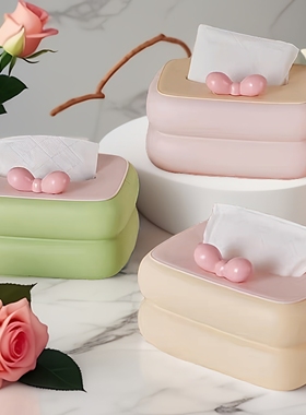 多巴胺纸巾盒客厅轻奢高档家用可爱创意 抽纸盒内置弹簧创意风