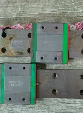 适用上银MGW15CC，MGWR15C议价