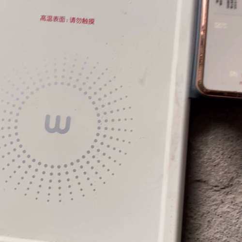 适用摩飞折叠暖菜板MR8300，三块折叠，220V 330W议价