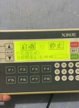 适用文本一体机，型号XMP3-18RT，V8.0版本，成议价