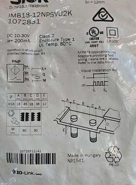 适用接近传感器IMB18-12NPSVU2K，1072831议价
