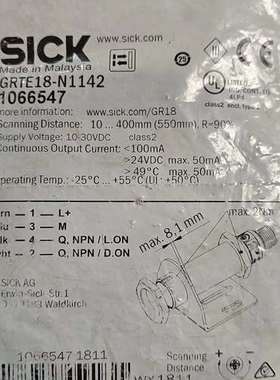 适用光电传感器GRTE18-N1142，订货号1066547议价