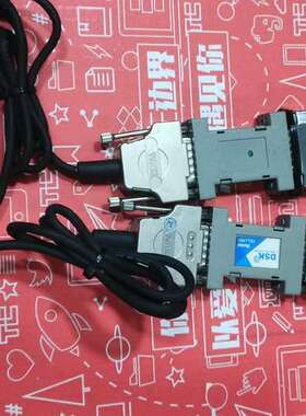 适用RSF Elektrok议价