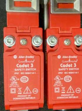 适用罗克维尔安全门锁，件,橙色漂亮实物拍摄，功能包好议价