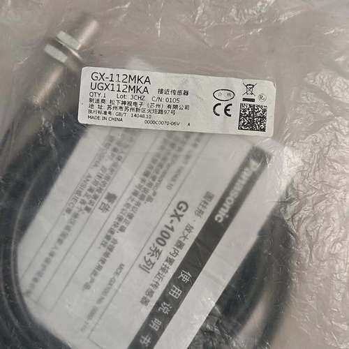 适用接近传感器GX-112MLKA，型号UGX112MLKA议价