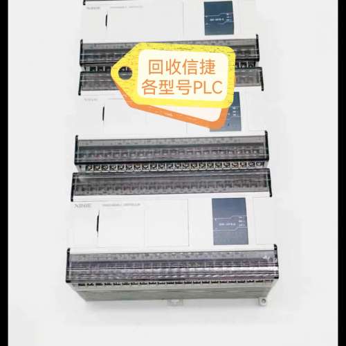 适用专业各型号PLC，平台联系，诚信经营，合理估价，当天议价