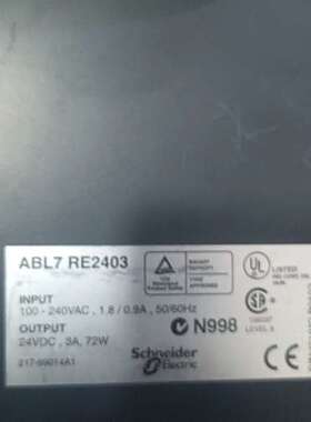 适用电源    L     RE2403议价