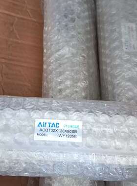 适用气缸ACQT32X120X90SB-WY1205B，4议价