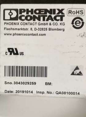 适用光纤模块介质模块 FL SFP LX - 28917议价