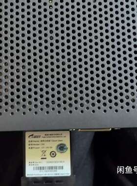 适用升腾C92主机4+256单机一个，，cpuj1800，议价