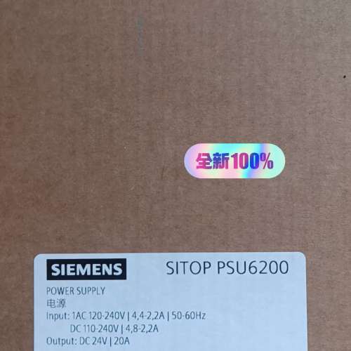 适用SITOP PSU6200 6EP3336-7SC00议价