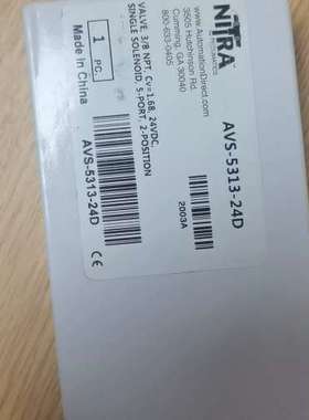 适用TRA       电磁阀AVS-5313-24D  全议价