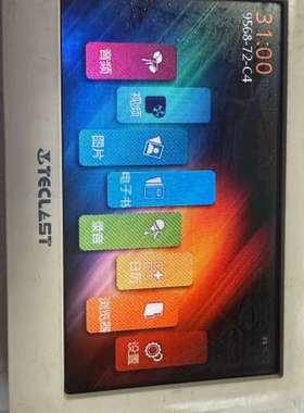 适用台电C430VE 播放器，白色机身，屏幕完好，功能正常，支持议