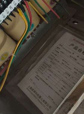适用上海三相干式变压器，型号SRTR-003iB-3P20议价