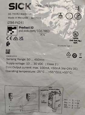 适用光电传感器GTB6-P4241，订货号1082863，数议价