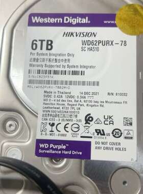 适用海康监控硬盘，型号WD62PURX-78，西数紫盘。和4T、议价