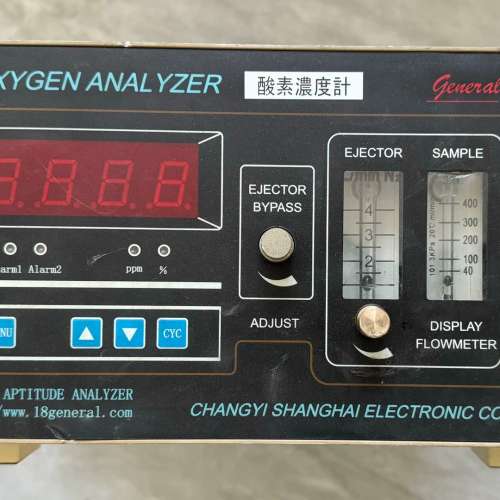 适用昶艾 GNL-B3 氧量仪议价