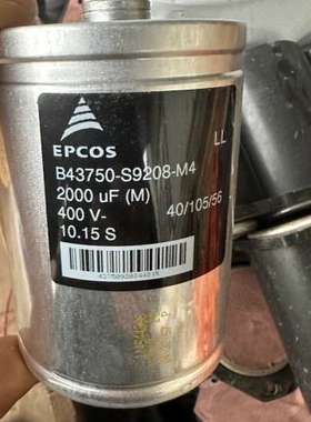 适用EPCOS   B43750-S9208-M4议价